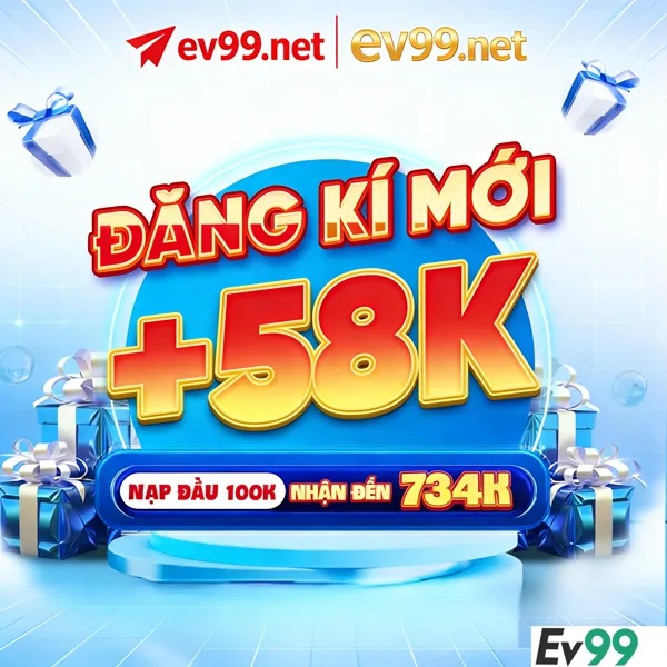 ev99